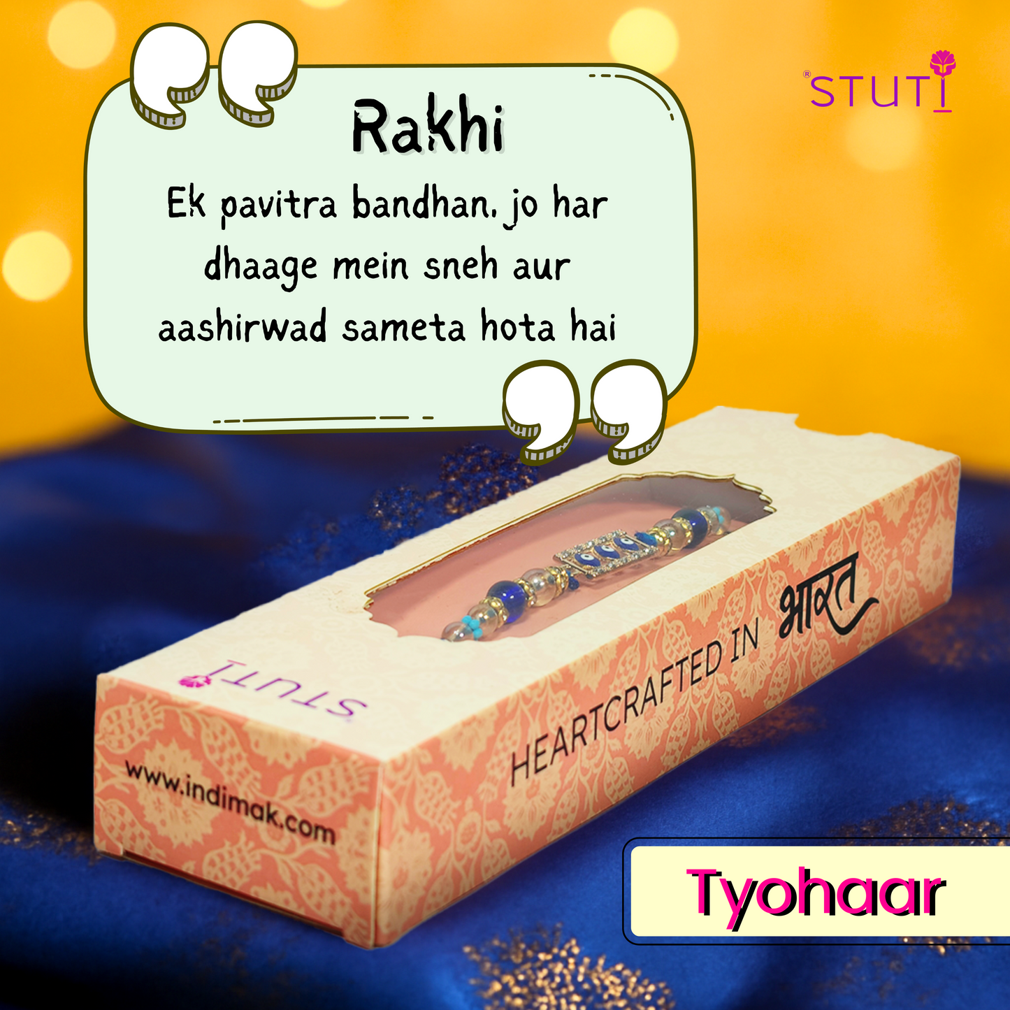 STUTI Rakhi Gift for Brother
