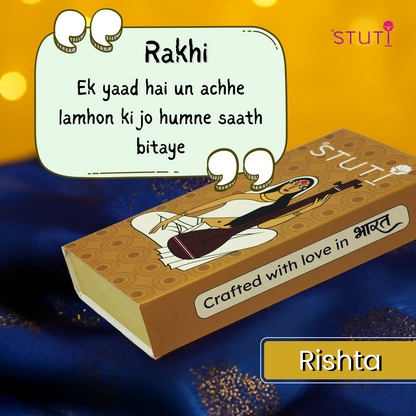 STUTI Rakhi Gift for Brother