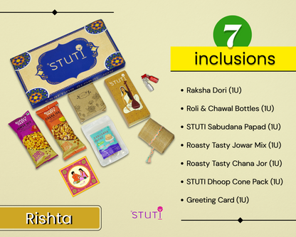 STUTI Rakhi Gift for Brother