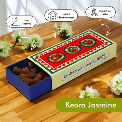STUTI Premium Dhoop Cone